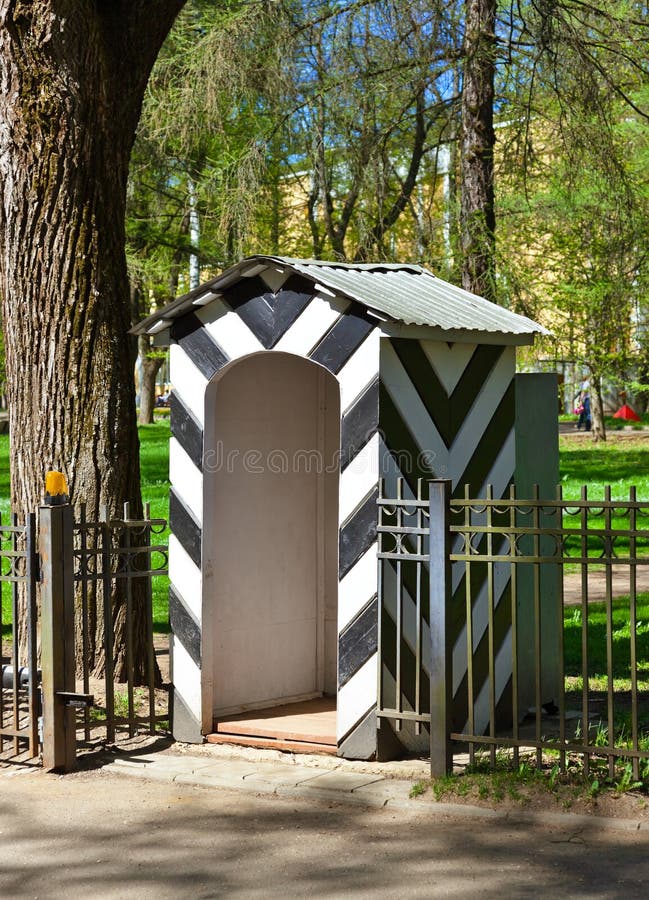 Sentry-box in Museum-Estate Arkhangelskoye - Moscow Russia