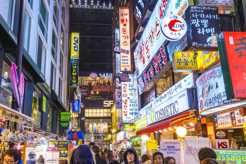 Seoul, Korea Entertainment District Editorial Stock Image - Image of ...