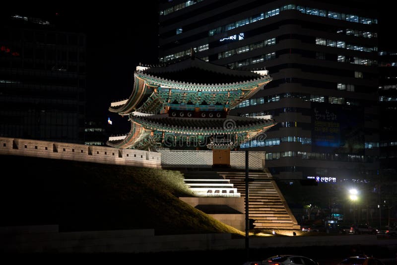 Seoul night view of city streets royalty free stock photography Seoul night view of city streets royalty free stock photography