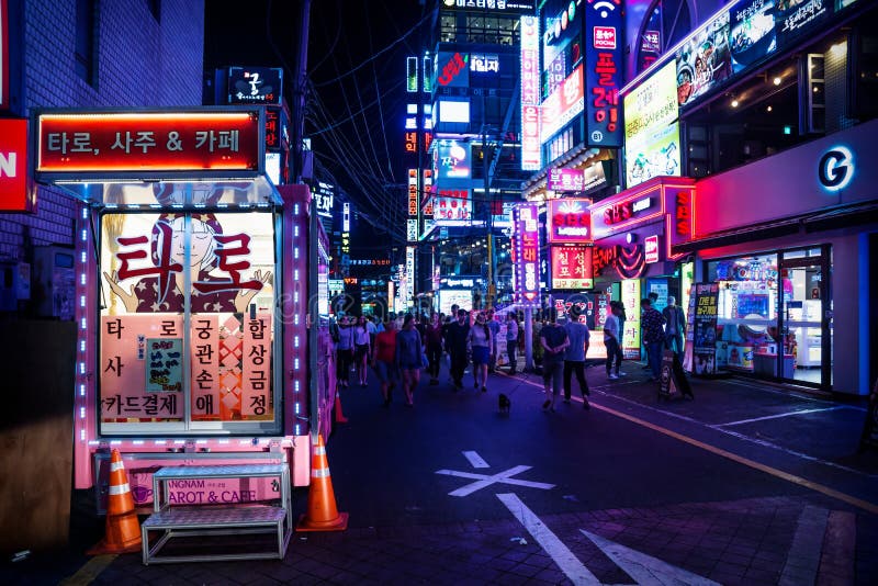 Gangnam Shopping Street With Colorful Neon Lights At Night Gangnam Shopping Street With Colorful Neon Lights At Night