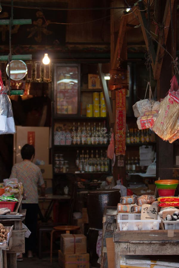 1 Sept 2007 Hong Kong Old Food Store. at Central Editorial Photography