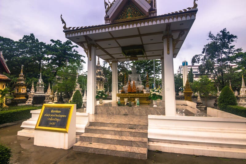 September 25, 2014: A Buddhist temple in VIentiane, Laos. September 25, 2014: A Buddhist temple in VIentiane, Laos