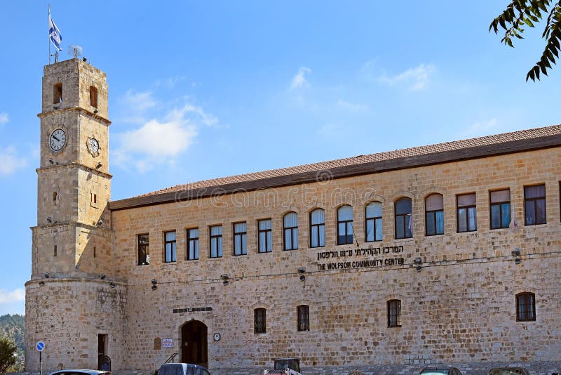 Seraya, old Ottoman fortress and clock tower, Safed, Upper Galilee, Israel. Seraya, old Ottoman fortress and clock tower, Safed, Upper Galilee, Israel