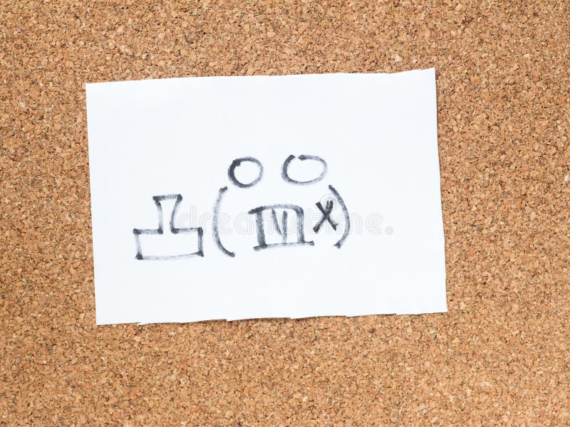 The series of Japanese emoticons called Kaomoji, angry stock image