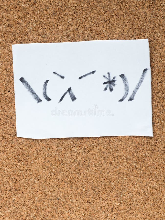 The series of Japanese emoticons called Kaomoji, angry stock photos