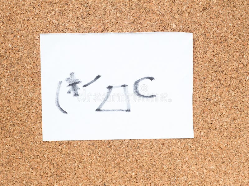 The series of Japanese emoticons called Kaomoji, crying stock photo