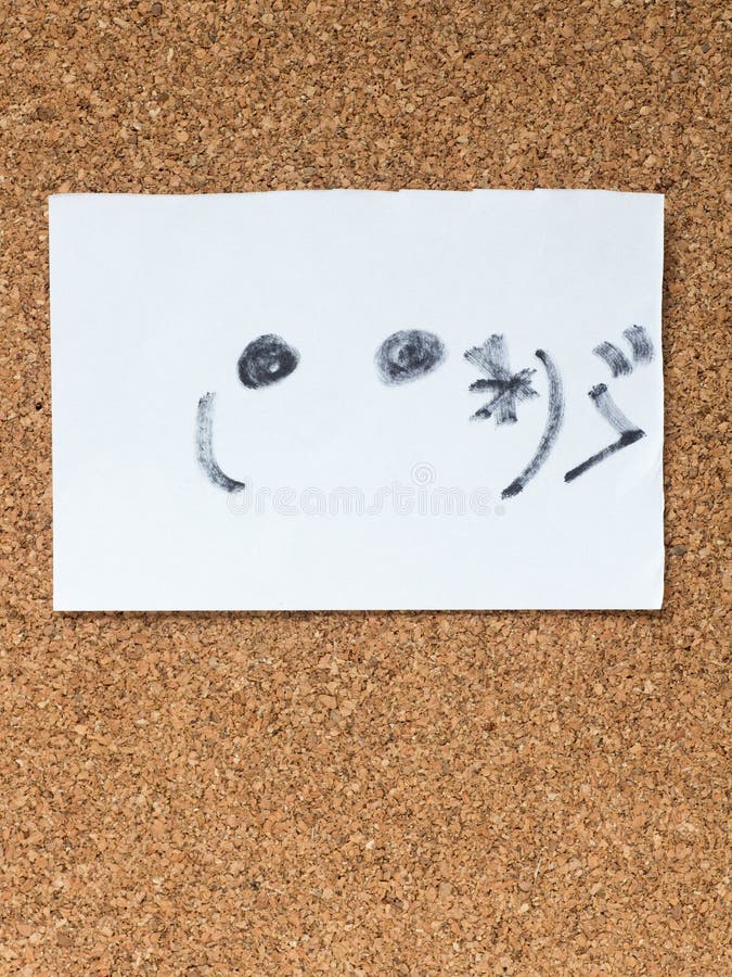 The series of Japanese emoticons called Kaomoji, embarrassed royalty free stock photo