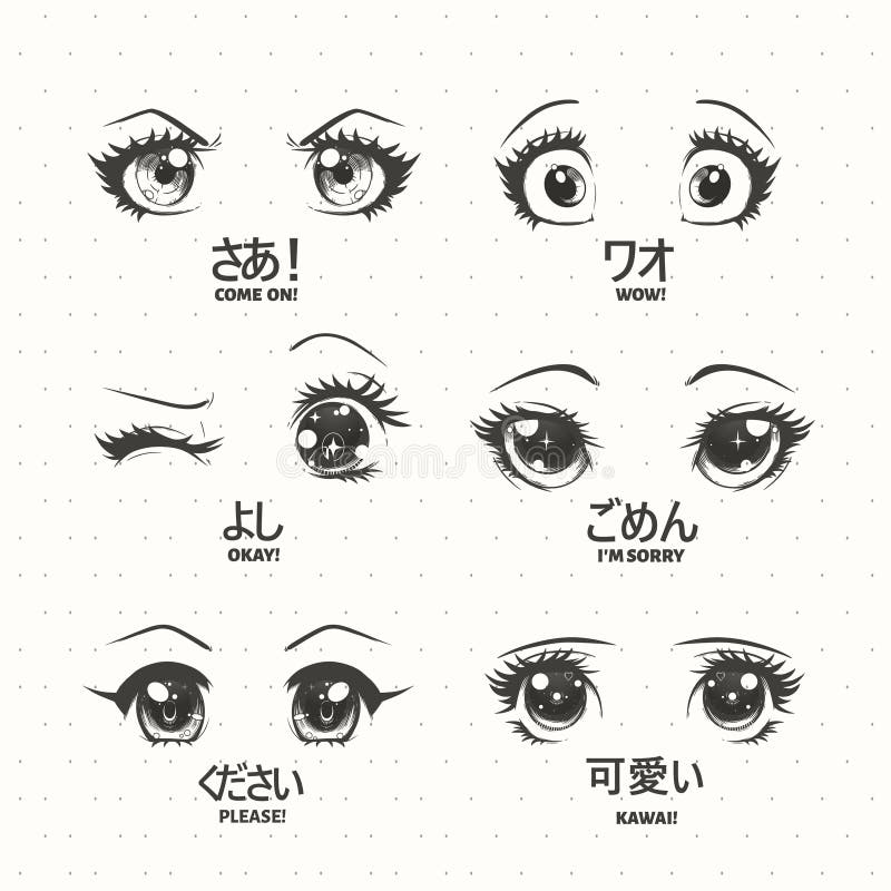 Set of Anime, Manga Kawaii Eyes, with Different Expressions. Kawaii Stock  Vector - Illustration of element, icon: 170498067