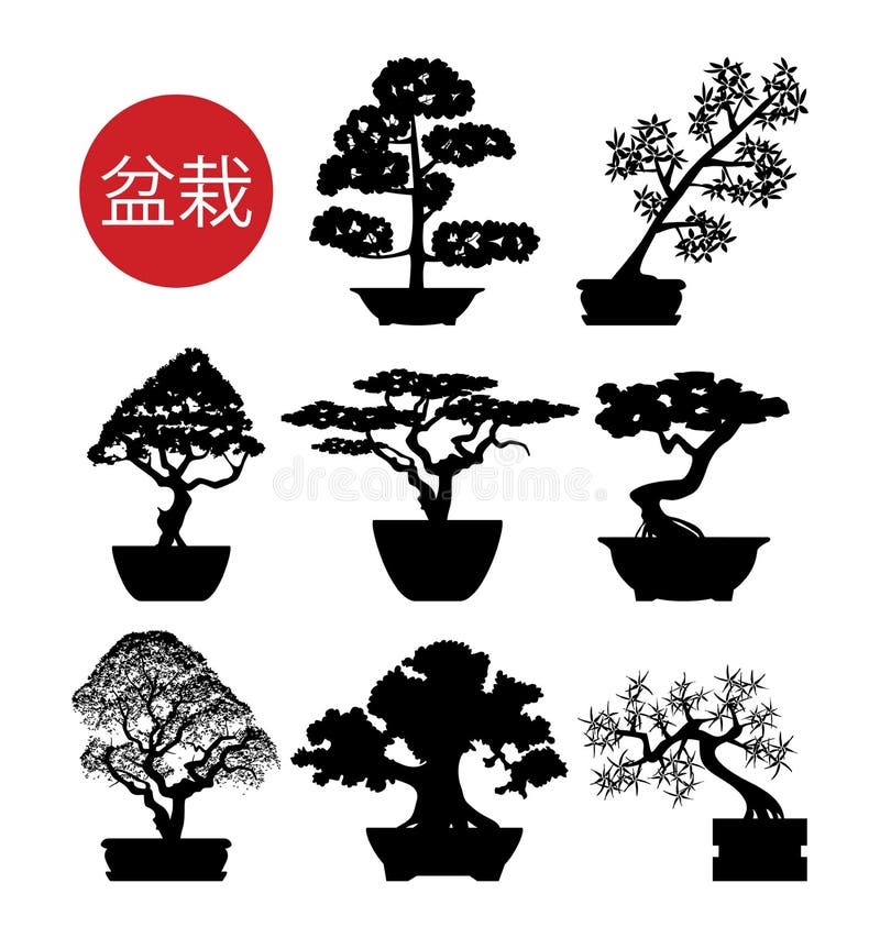 Set of black and white bonsai trees, vector royalty free illustration