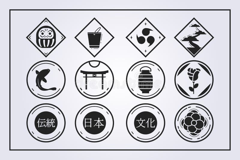 japanese food clipart black and white cross