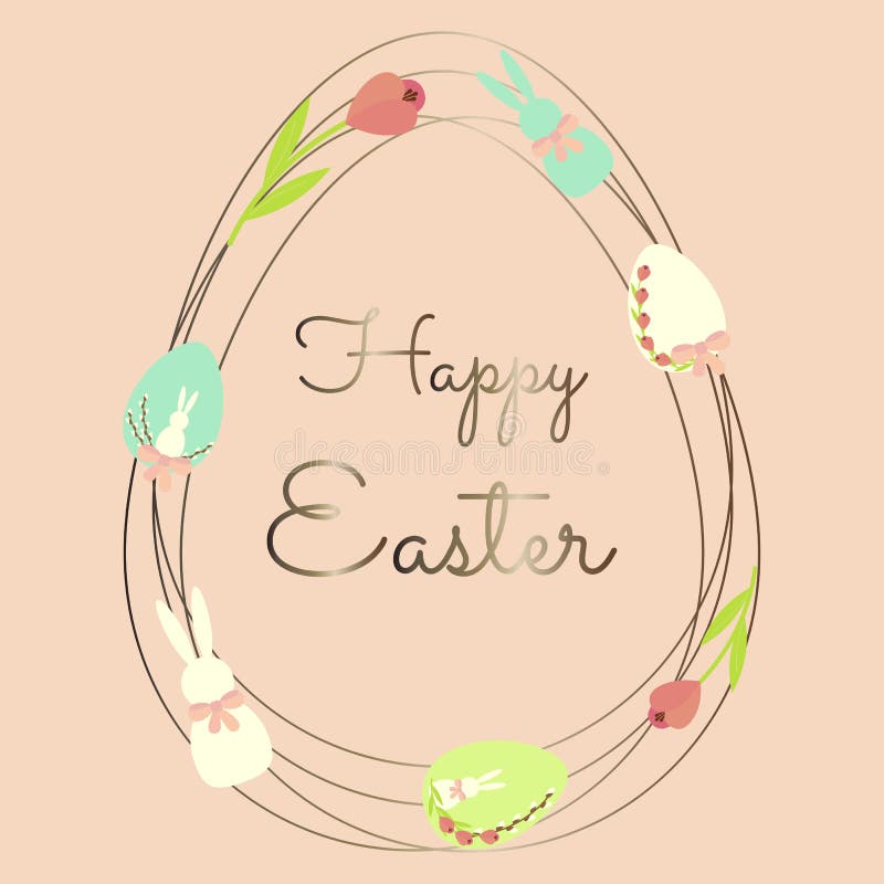 Set of elements happy easter, egg for your design