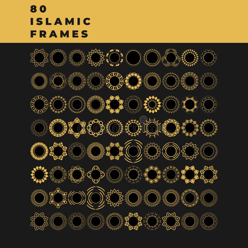 Set of Islamic Frames. Round Ornamental Frames, Luxury Frames Stock