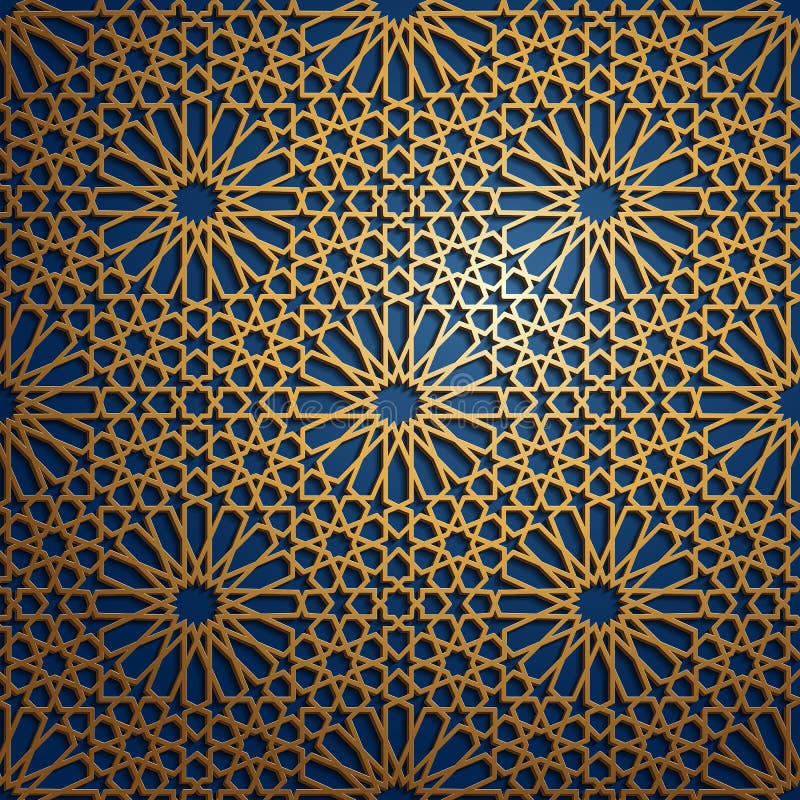 Set of islamic oriental patterns, Seamless arabic geometric ornament collection. Vector traditional muslim background stock illustration Set of islamic oriental patterns, Seamless arabic geometric ornament collection. Vector traditional muslim background stock illustration