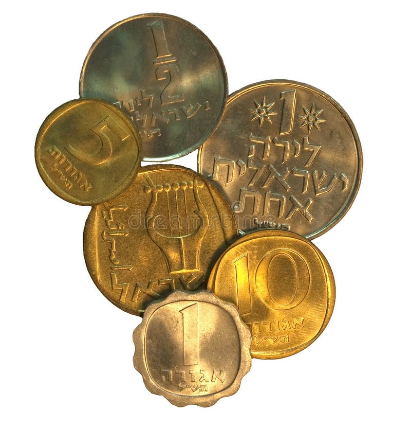 Set of Israel Coins