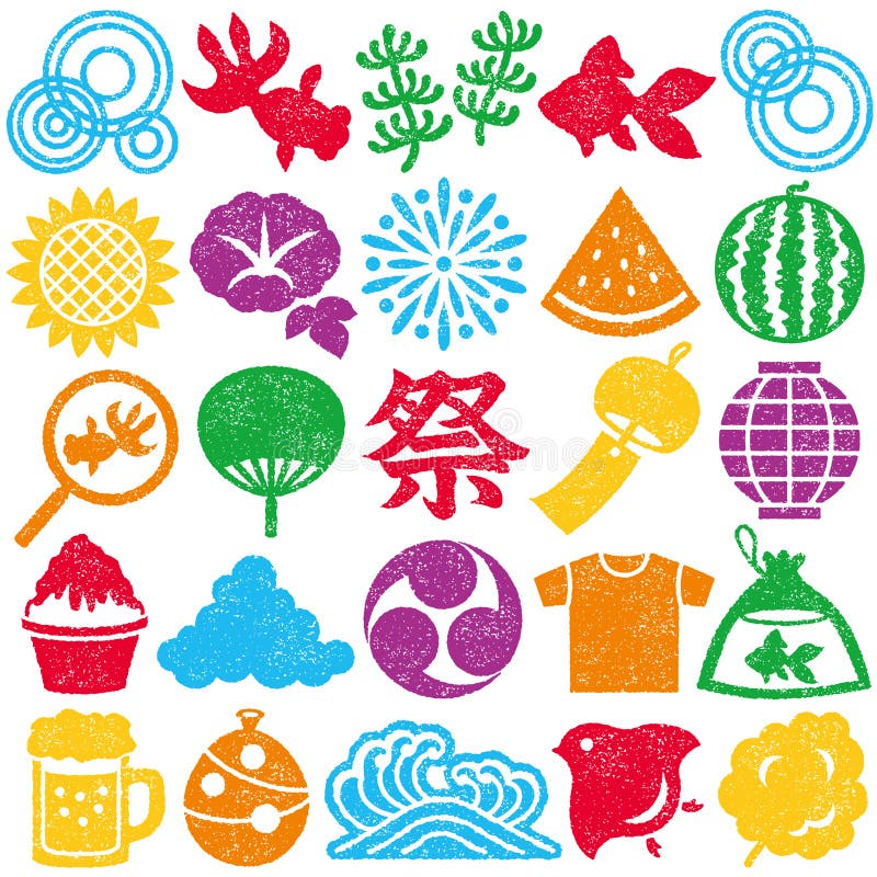 Set of Japanese summer icons. colorful stamp set. royalty free illustration Set of Japanese summer icons. colorful stamp set. royalty free illustration