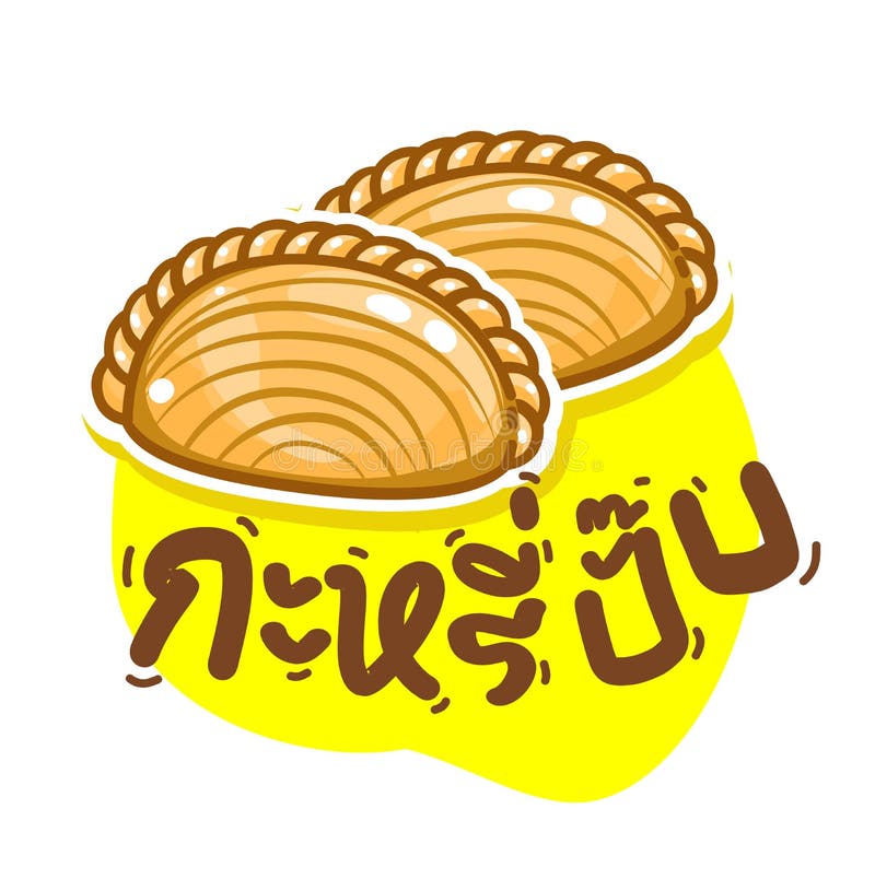 Logo Curry Puff Circle Background Vector. Stock Vector Illustration