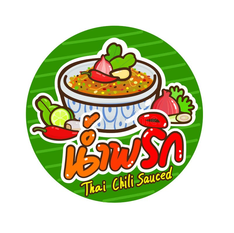 Chili Sauce Logo Designs Stock Illustrations 107 Chili Sauce Logo