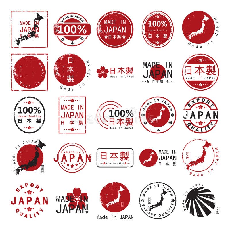 Very large asian design rubber stamps