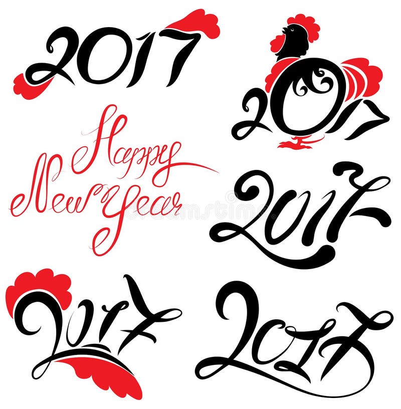 Set of Numerals, Calligraphy 2017. Chinese Calendar for the Year Stock