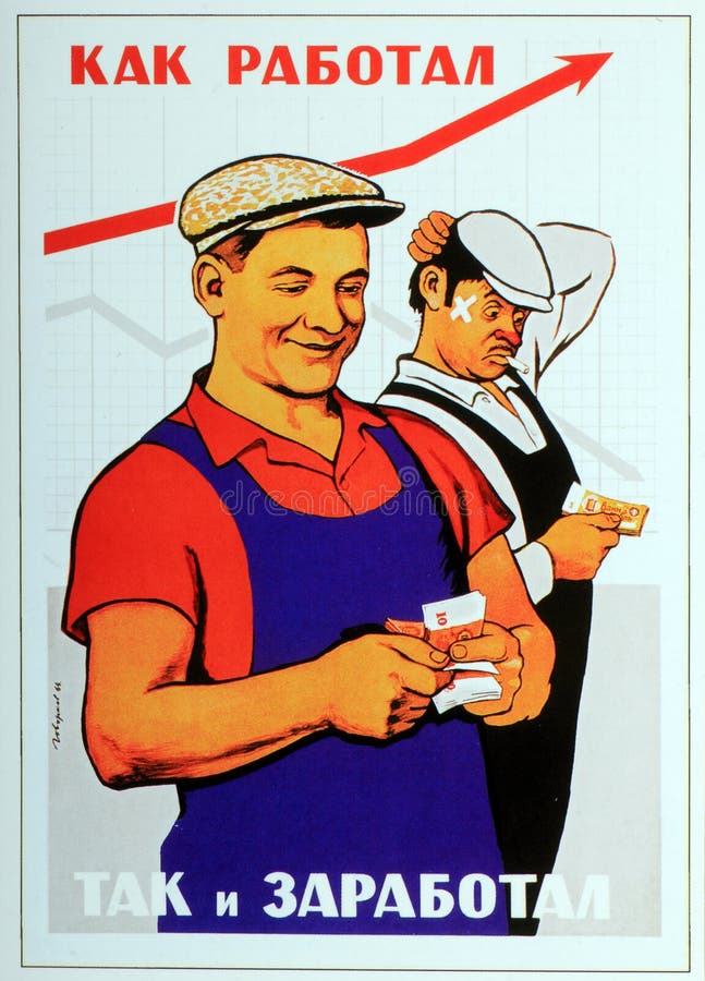 Photo Soviet propaganda poster life style