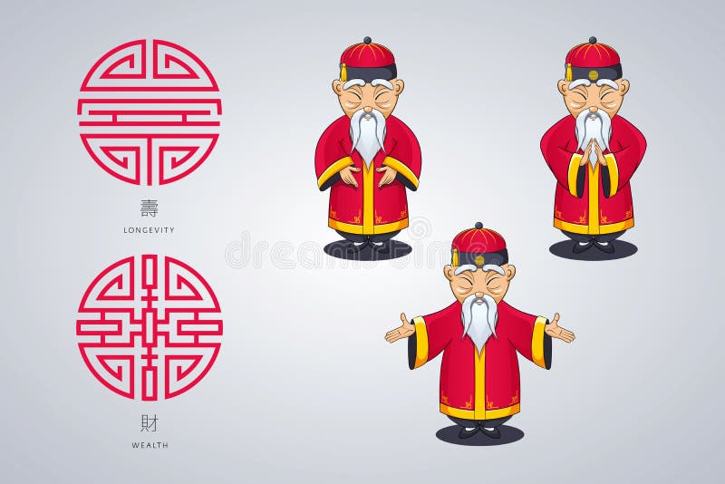 Set of vector illustration Asian old man in national clothes in different poses. Ancient symbol of longevity and wealth. vector illustration Set of vector illustration Asian old man in national clothes in different poses. Ancient symbol of longevity and wealth. vector illustration