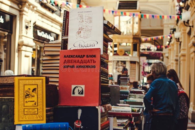MOSCOW, RUSSIA JUNE 5, 2019 Set Of Vintage Russian Books In The