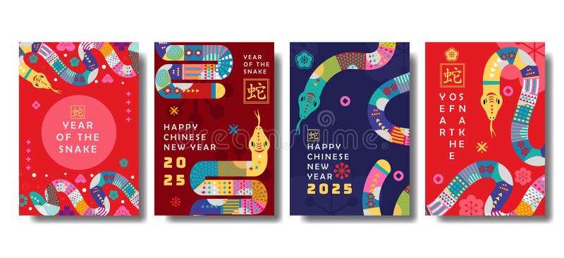 Set of year of the snake 2025 background, for wallpaper, poster, banner, flyer with modern flat concept royalty free illustration