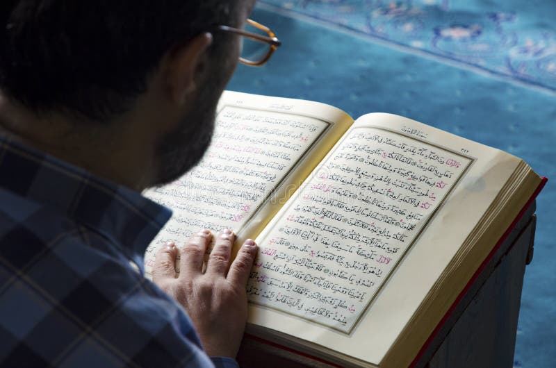 Seyit Nizam Mosque, Quran reading a Muslim appears. stock image Seyit Nizam Mosque, Quran reading a Muslim appears. stock image