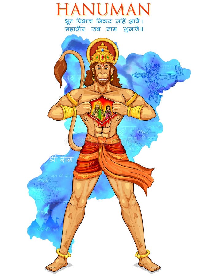 Señor hanuman