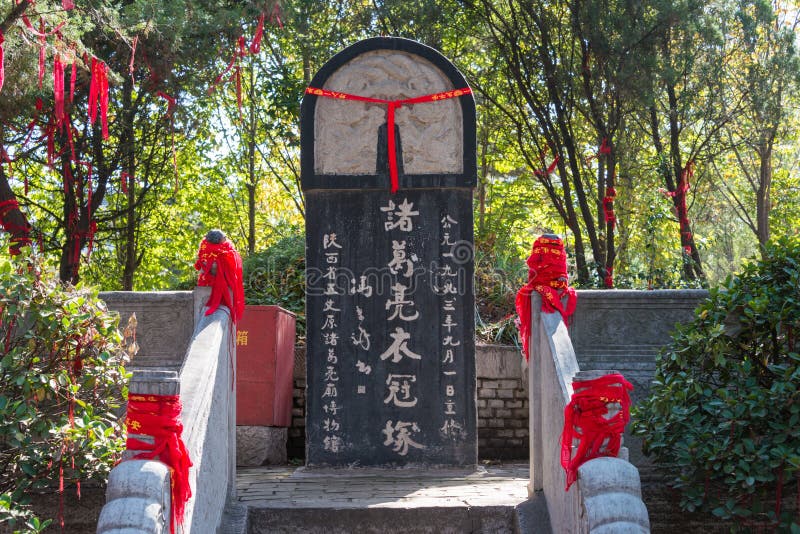 SHAANXI, CHINA - OCT 21 2014: Wuzhangyuan Zhuge Liang Temple A royalty-vrije stock afbeeldingen SHAANXI, CHINA - OCT 21 2014: Wuzhangyuan Zhuge Liang Temple A royalty-vrije stock afbeeldingen