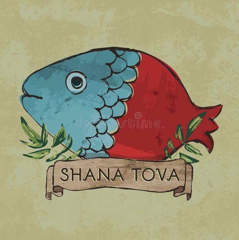 Shana Tova-prentbriefkaarontwerp voor Rosh Hashana vector illustratie Shana Tova-prentbriefkaarontwerp voor Rosh Hashana vector illustratie