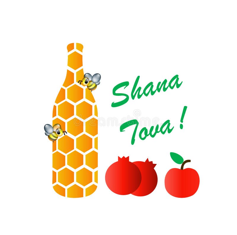 Shana Tova veut dire de nouvelles vacances juives “douces d'année “- illustration de vecteur Shana Tova veut dire de nouvelles vacances juives “douces d'année “- illustration de vecteur