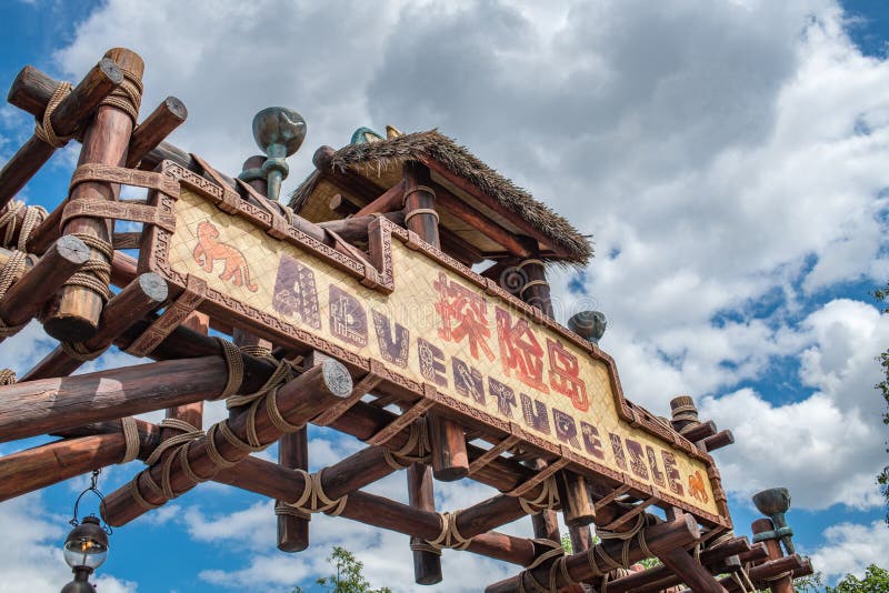 Disneyland de Xangai, na China fotografia de stock