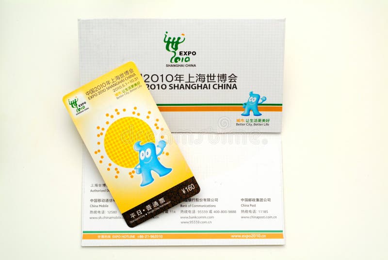 Shanghai Expo Tickets