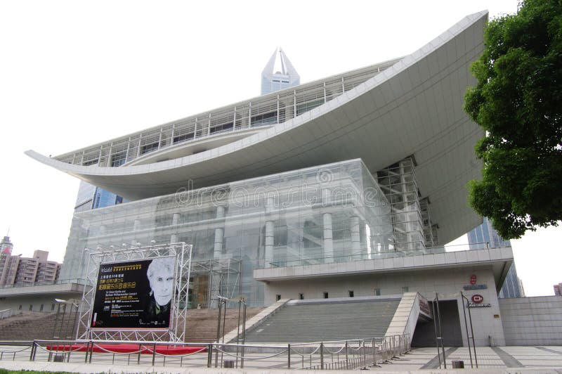 Shanghai Grand Theatre royalty free stock images