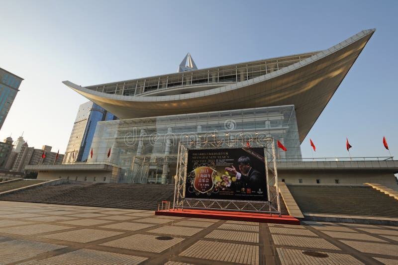 Shanghai Grand Theatre stock photos