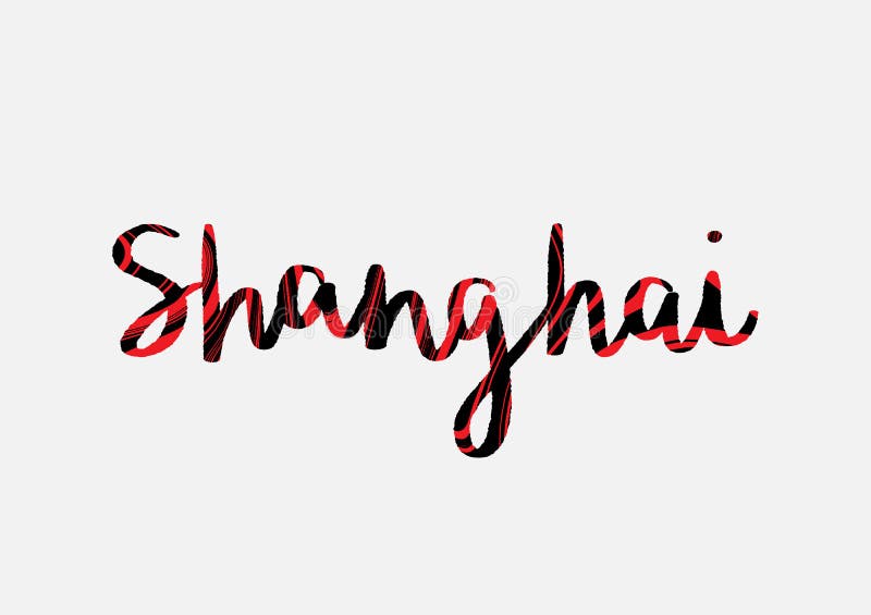 Shanghai Font