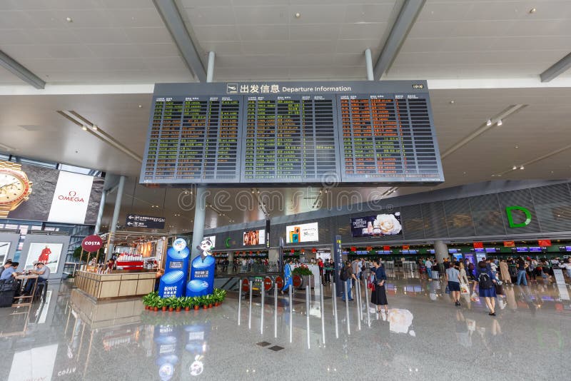 File:Shanghai HongQiao Airport T2 Terminal.jpg - Wikimedia Commons