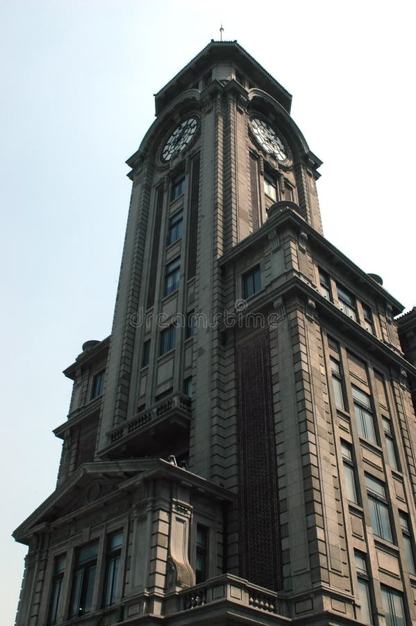 Shanghai - old clock tower