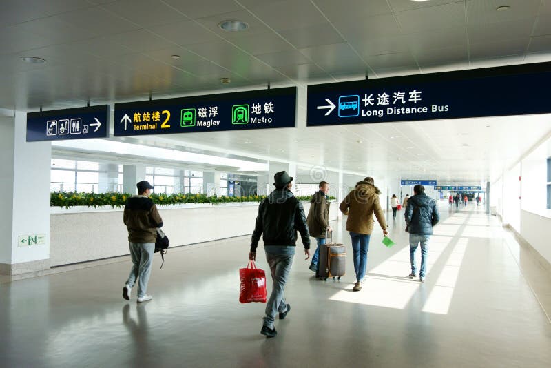 Shanghai pudong International Airport