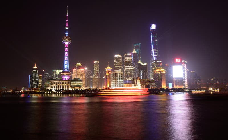 Shanghai Skyline at Night royalty free stock image Shanghai Skyline at Night royalty free stock image