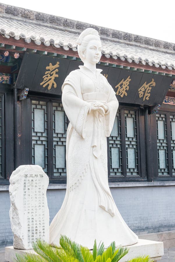 Susan Statue at Susan Prison. a famous historic site in Hongdong, Shanxi, China. Susan Statue at Susan Prison. a famous historic site in Hongdong, Shanxi, China.