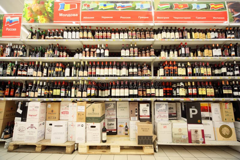 Shelves with Wine Inside Supermarket Editorial Stock Image Image of