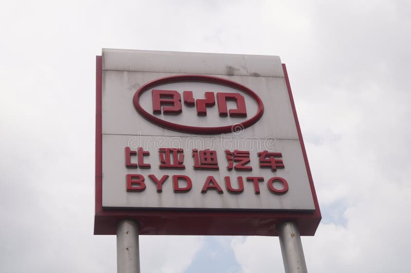 Shenzhen, China: BYD imagem de stock