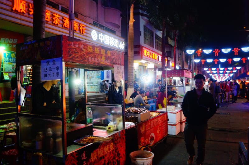 Shenzhen China Food  Street  At Night  Landscape  Editorial 
