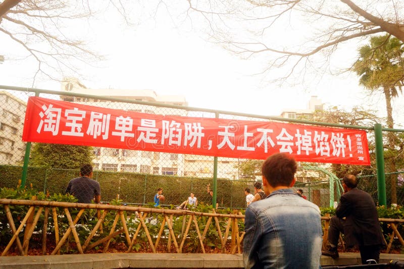 Shenzhen Kina: advertizingbaner som förhindrar online-bedrägeri