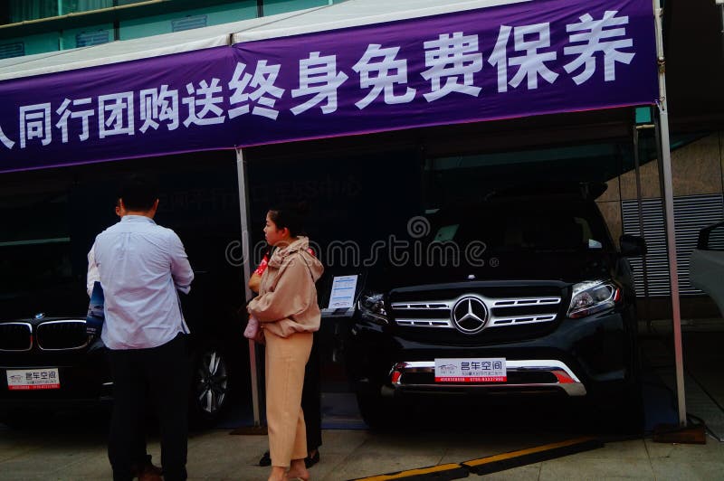 Shenzhen Kina: auto utställningförsäljningar. För bilhandel för 2017 densjunde Baoan mässan I Shenzhen Kina