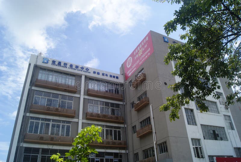 Shenzhen Shekou Industrial Zone, industrial landscape, in the green trees in the environment. Shenzhen Shekou Industrial Zone, industrial landscape, in the green trees in the environment.