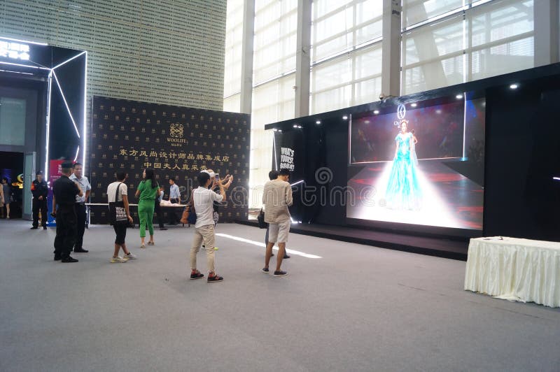 Shenzhen konwencja i Powystawowy centrum, wzorcowa przedstawienie scena obrazy stock Shenzhen konwencja i Powystawowy centrum, wzorcowa przedstawienie scena obrazy stock