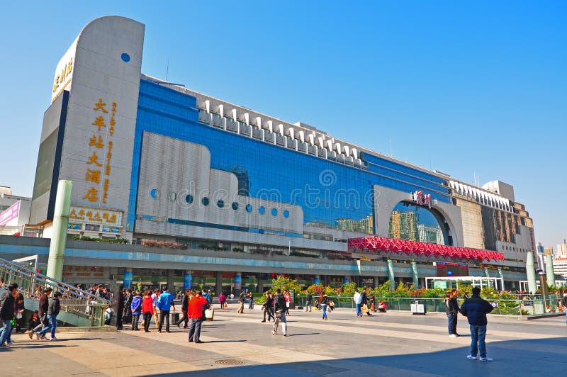 Shenzhen luohu railway station, china stock images Shenzhen luohu railway station, china stock images